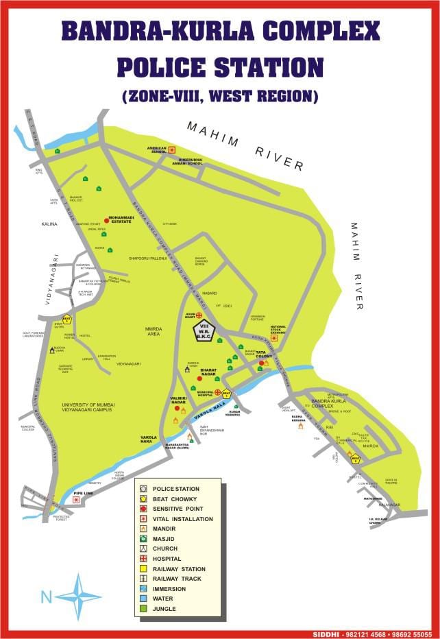 bkc ਨਕਸ਼ਾ ਮੁੰਬਈ